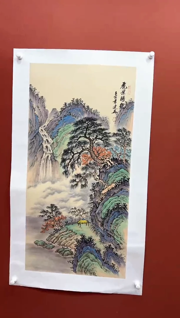 【闪购商品】国画周建真老师作品
