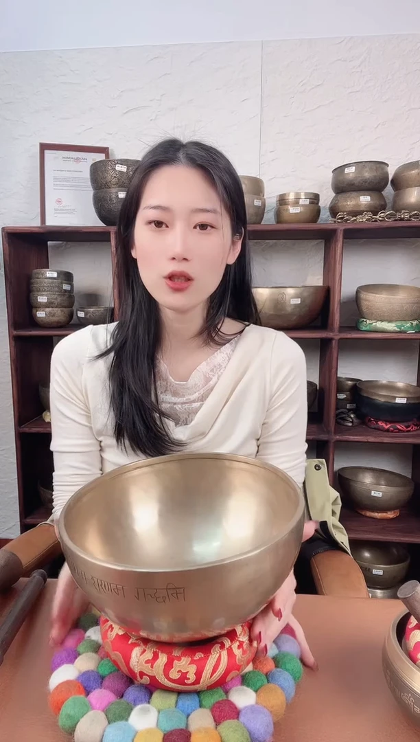 曼加尔颂钵 开年福利