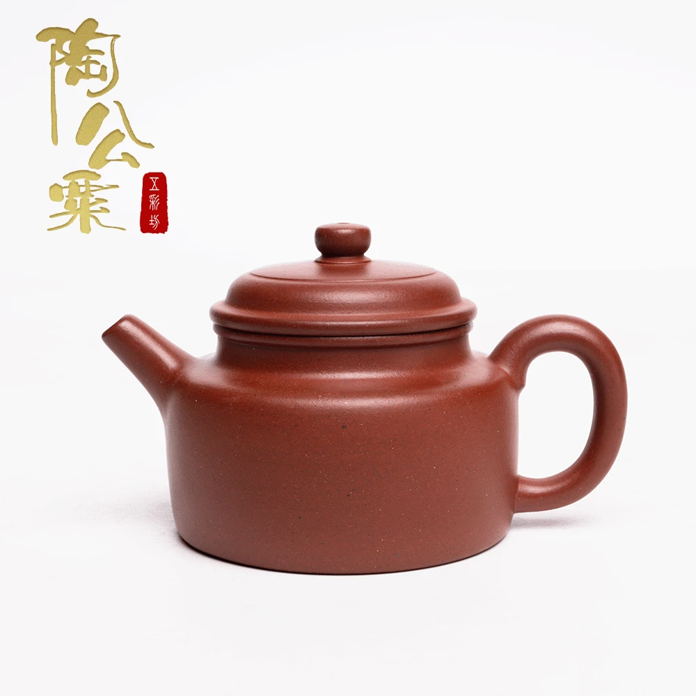 陶公粟原矿红皮龙《德钟》220cc陈佳欢全手工制精美紫砂茶壶