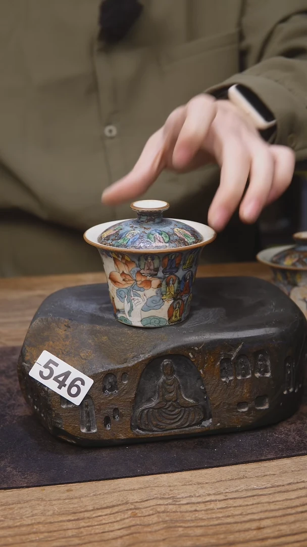 手工茶具福利546