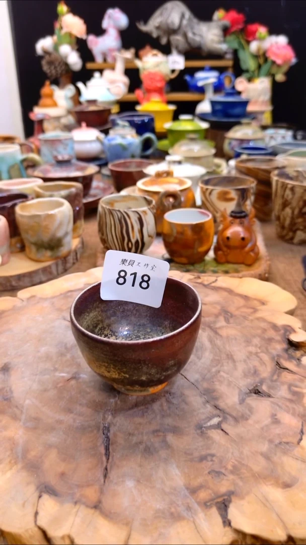 高温颜色釉窑变系列 微瑕 818