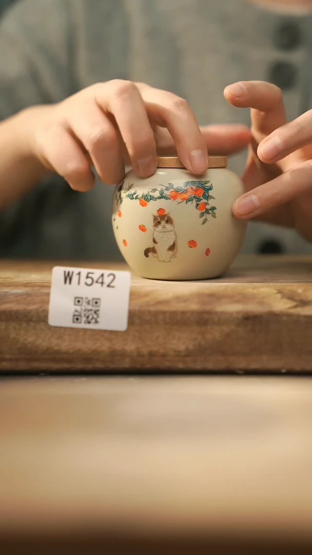 【闪购商品】【经典福利】/ 茶叶罐@@W1542