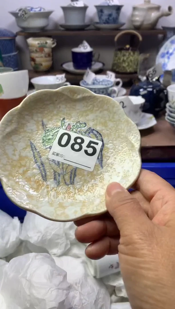 【闪购商品】瓷片明雅阁工艺品店