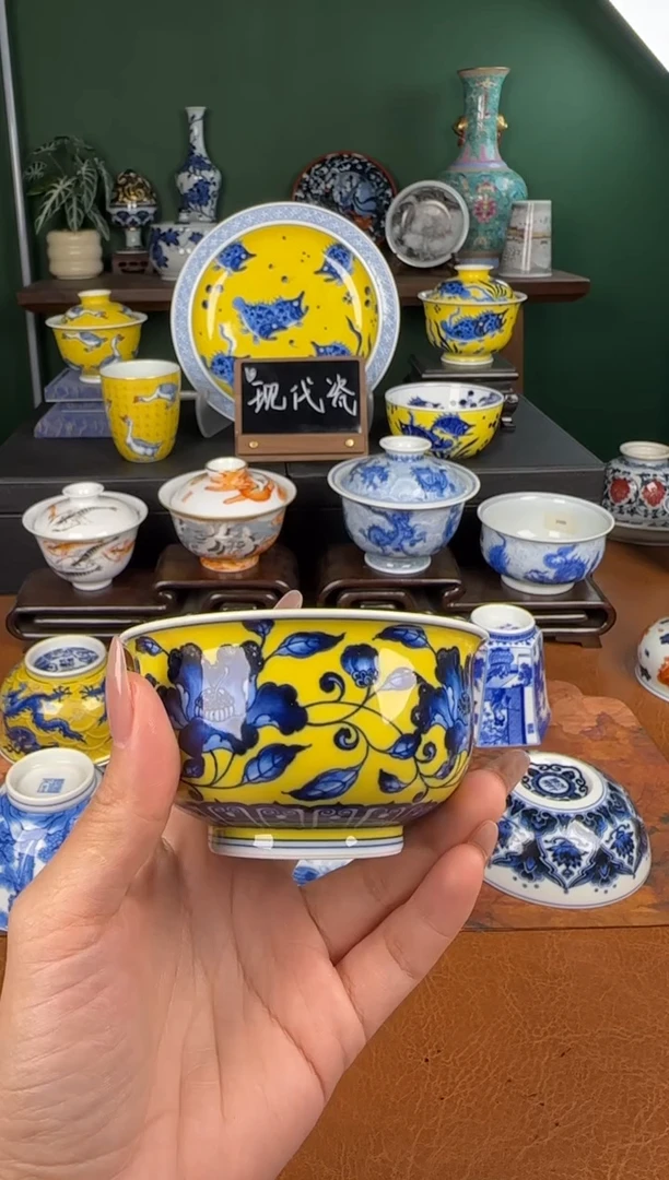 杯水造 黄釉石榴花卢氏杯