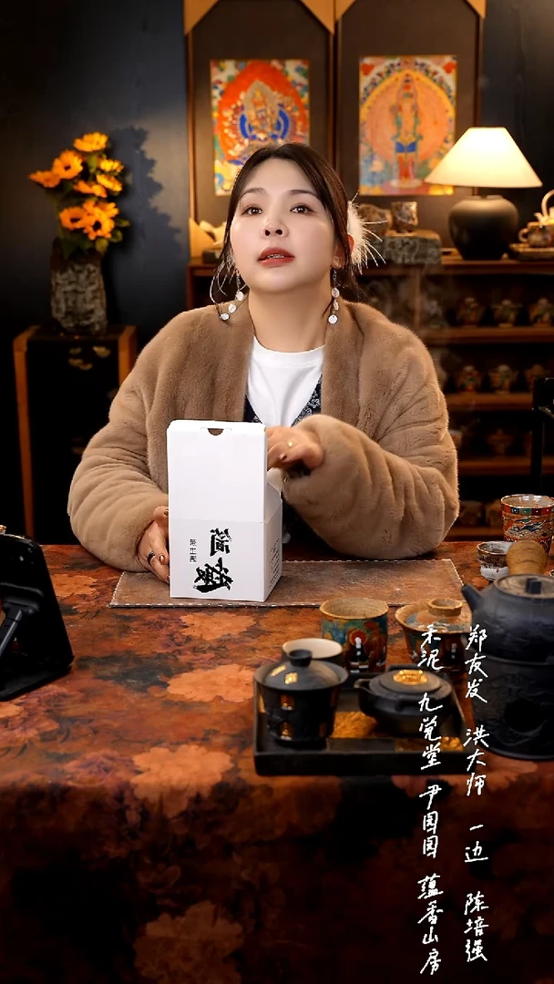 【闪购商品】000000000000000000