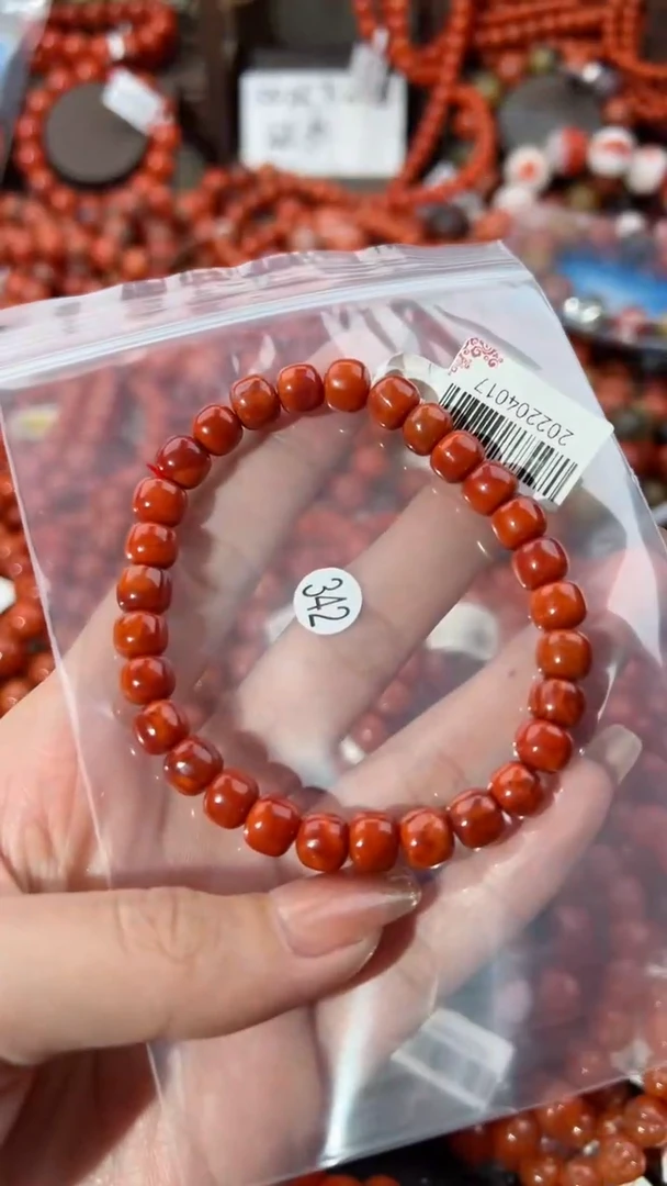 【闪购商品】南红玛瑙手串未镶嵌1