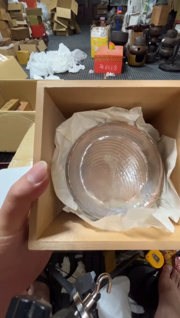 瓷片起*精品瓷一物一拍定闪