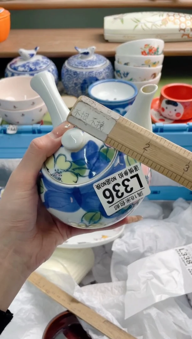 陶瓷w****8L336********