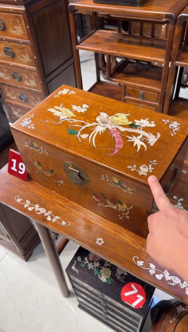 木40凤凰黄箱428.88888888888