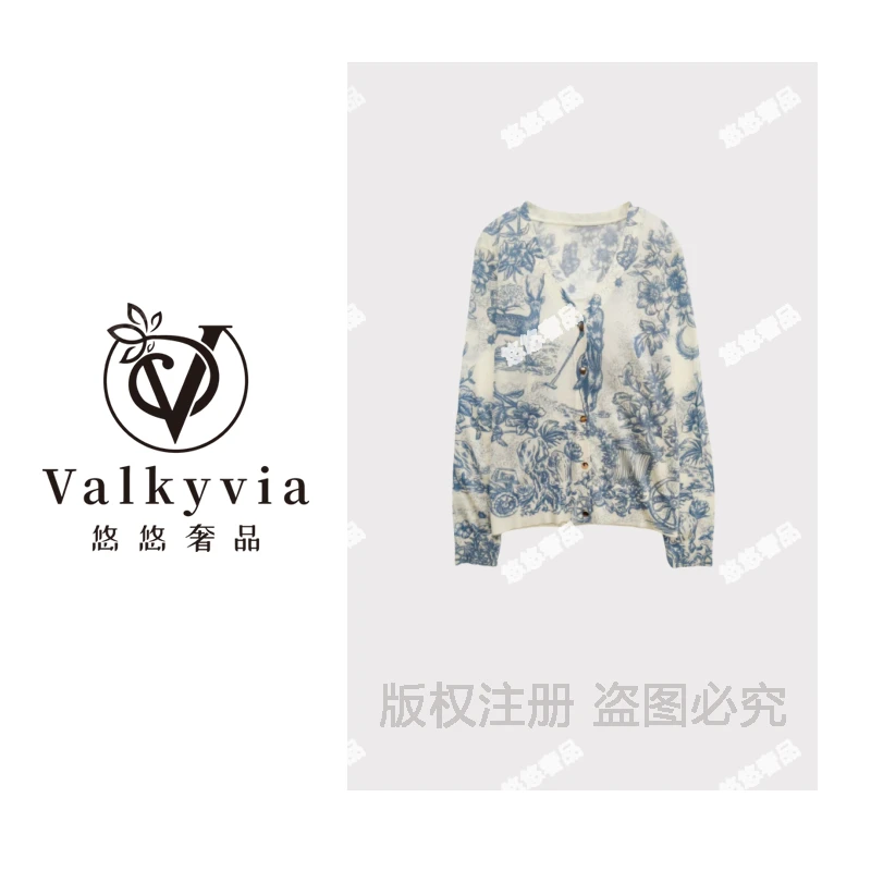 【Valkyvia/悠悠奢品】法式田园风蓝白复古印花长袖针织开衫msl209