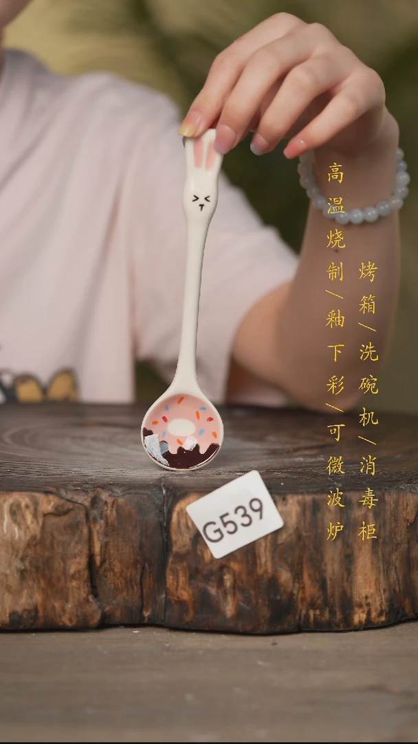 碗景德镇高温釉下彩可微波烤箱洗碗机539