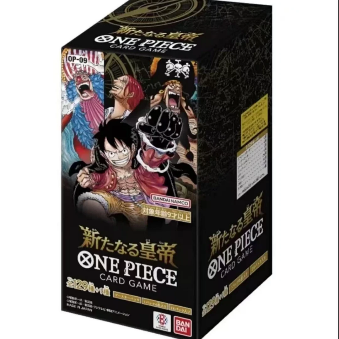 【复活甲】日版海贼王op09收藏卡牌盲盒（默认代拆）