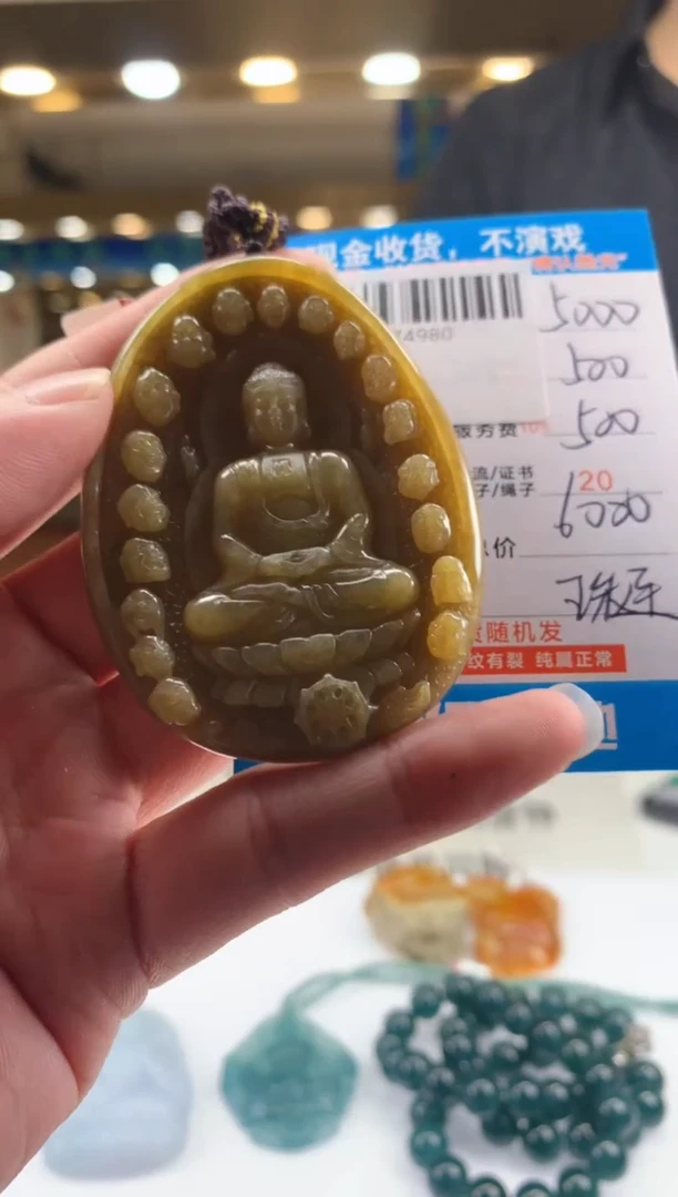 未镶嵌定制翡翠天然翡翠A货拍一发一