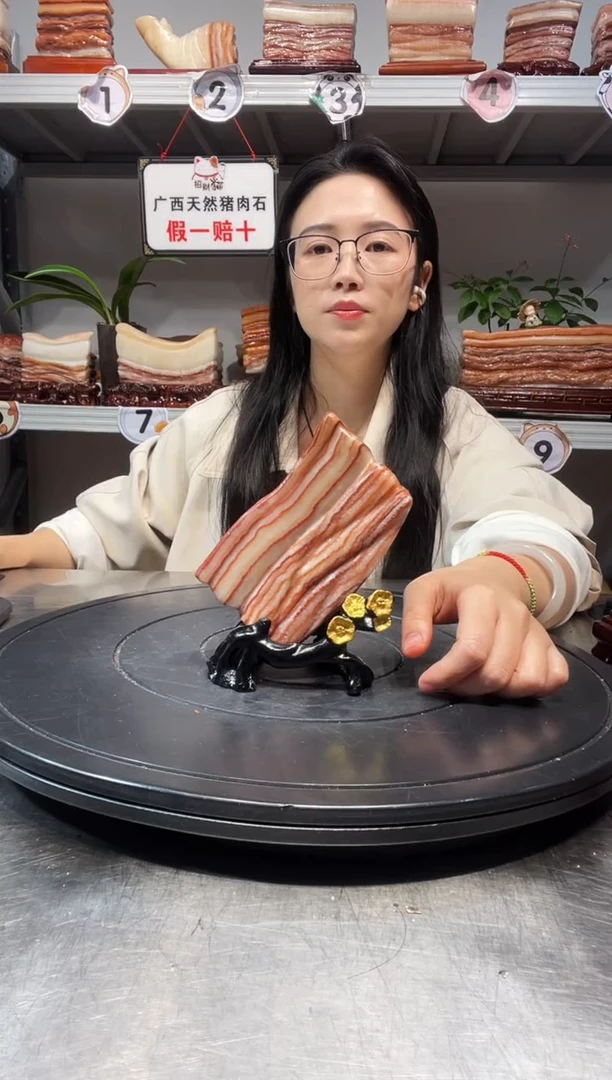 石材天然石材柳州猪肉石12-7-2