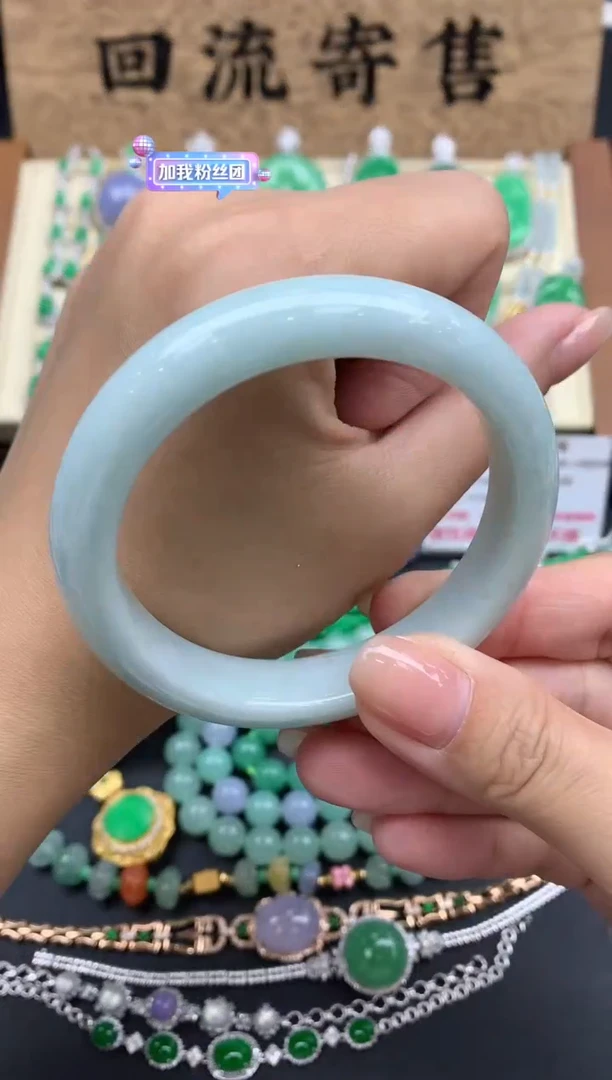 【闪购商品】翡翠手镯未镶嵌30-中国好珍宝