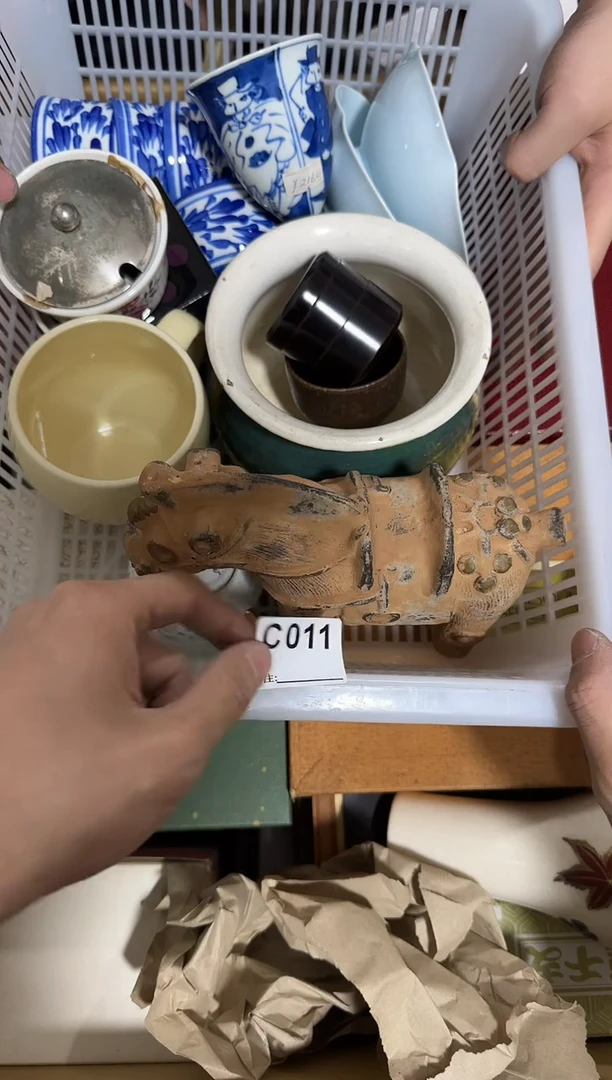 瓷片011单品单价 谨慎参拍