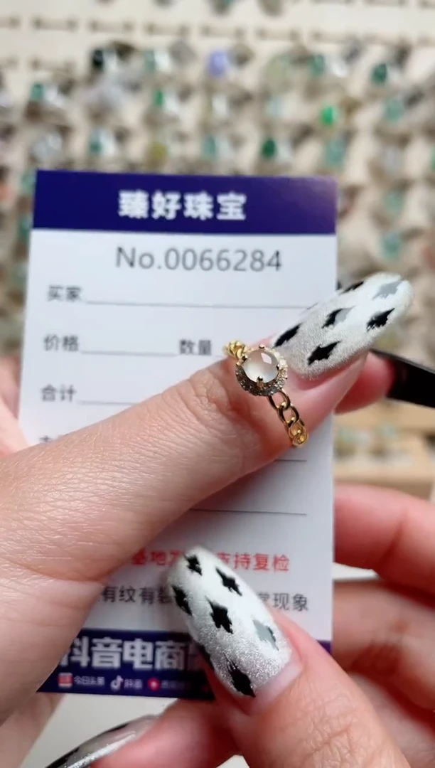 【闪购商品】翡翠戒指银S925镶嵌.........