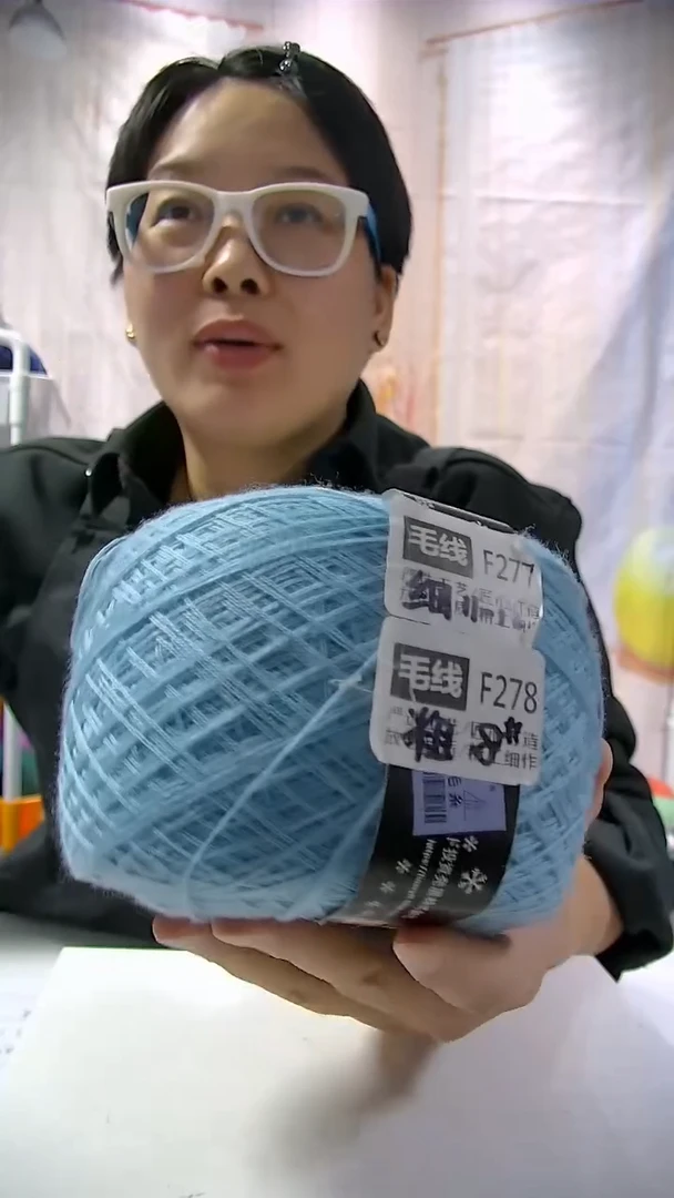 【F278氧气蓝】中粗美丽诺纯羊毛1团(0.5斤)(适用8号针)