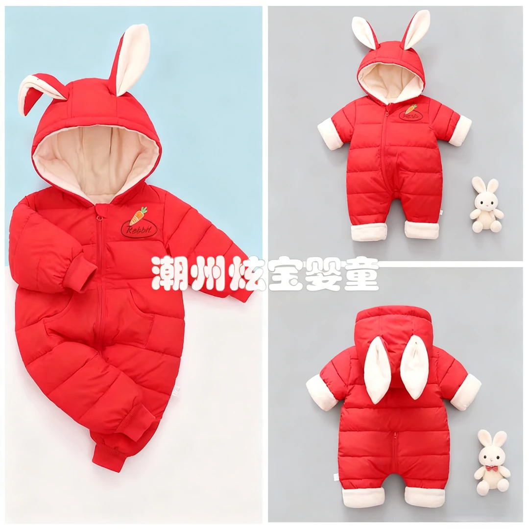 童装连体衣婴儿宝宝冬装外出加绒加厚夹棉哈衣爬服可爱萌