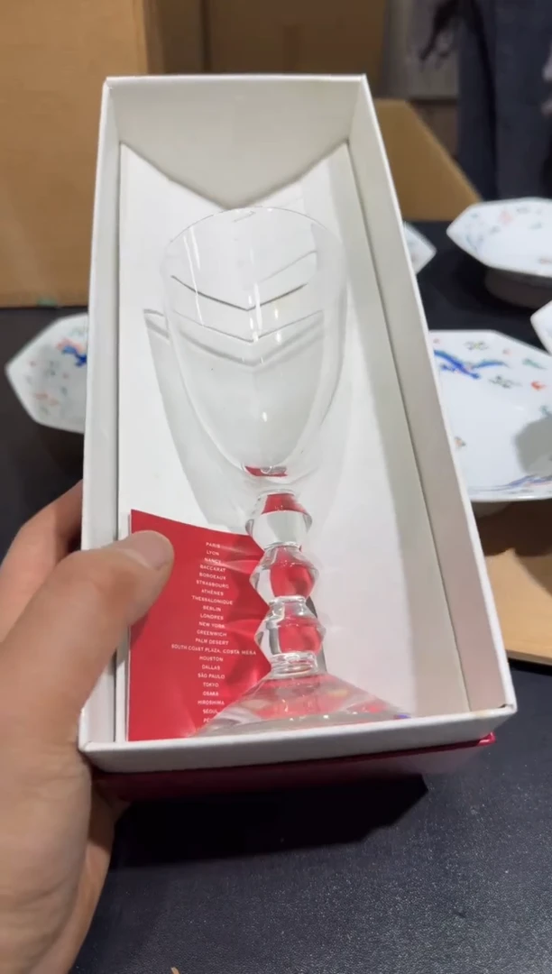 【闪购商品】杯小四孤品收藏中古品