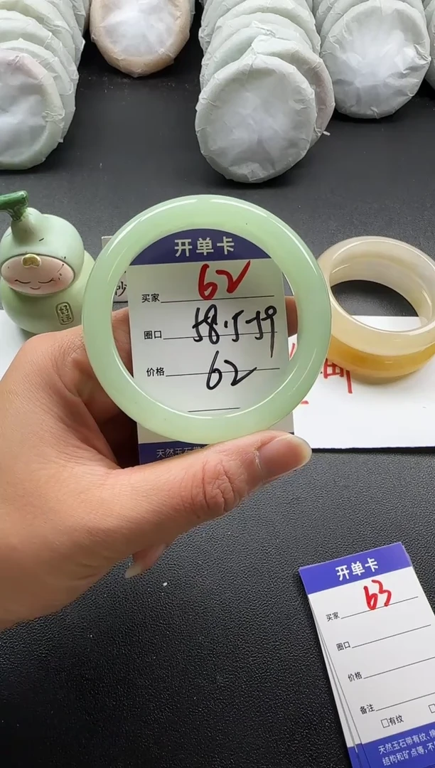 未镶嵌手镯石英质玉62