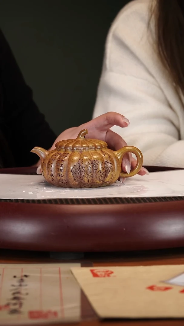 【闪购商品】紫砂茶壶2-56QYJ筋纹瓜菱段泥柴烧200cc