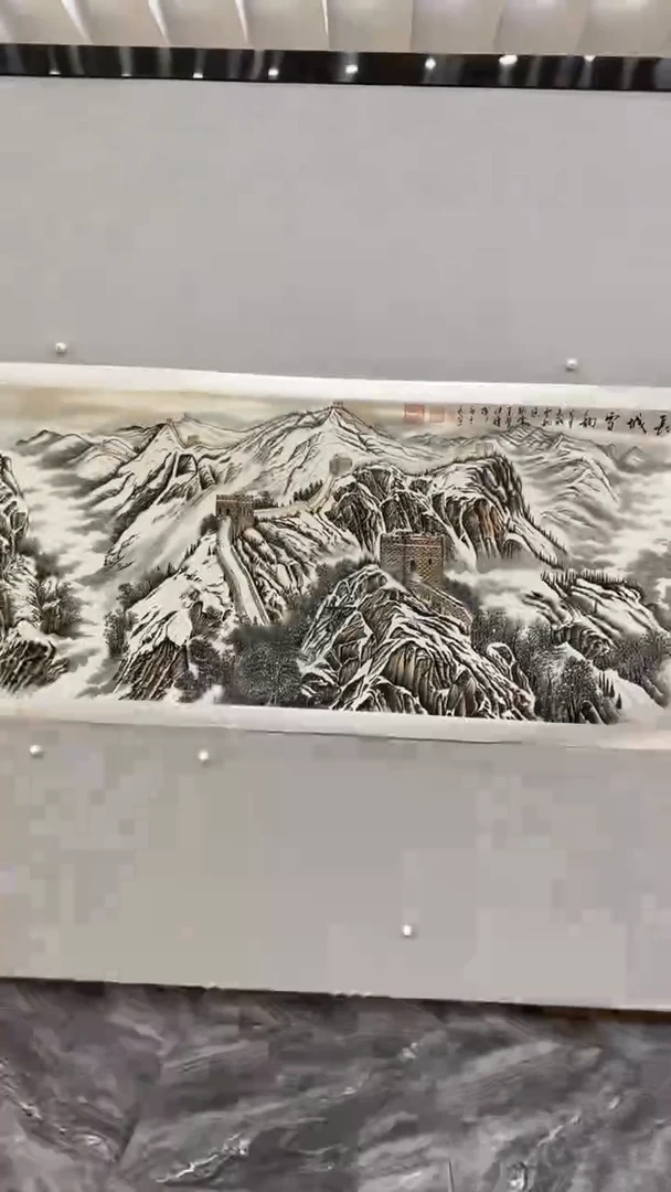 国画释天宇释天宇