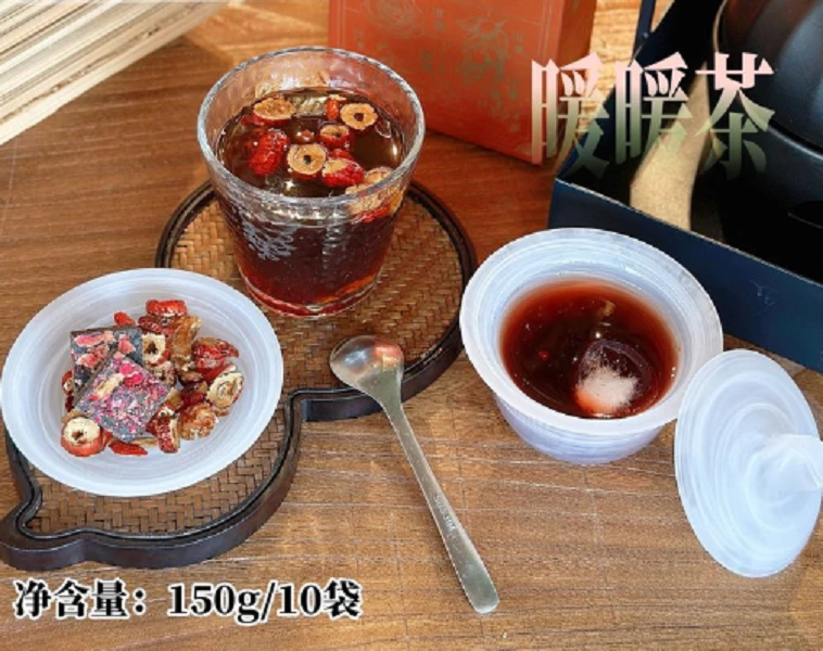 红糖姜茶玫瑰暖暖茶15g*10袋