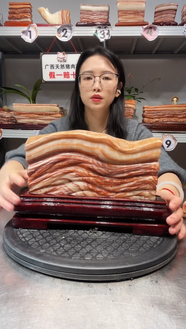 石材天然石材柳州猪肉石24-17-3.5