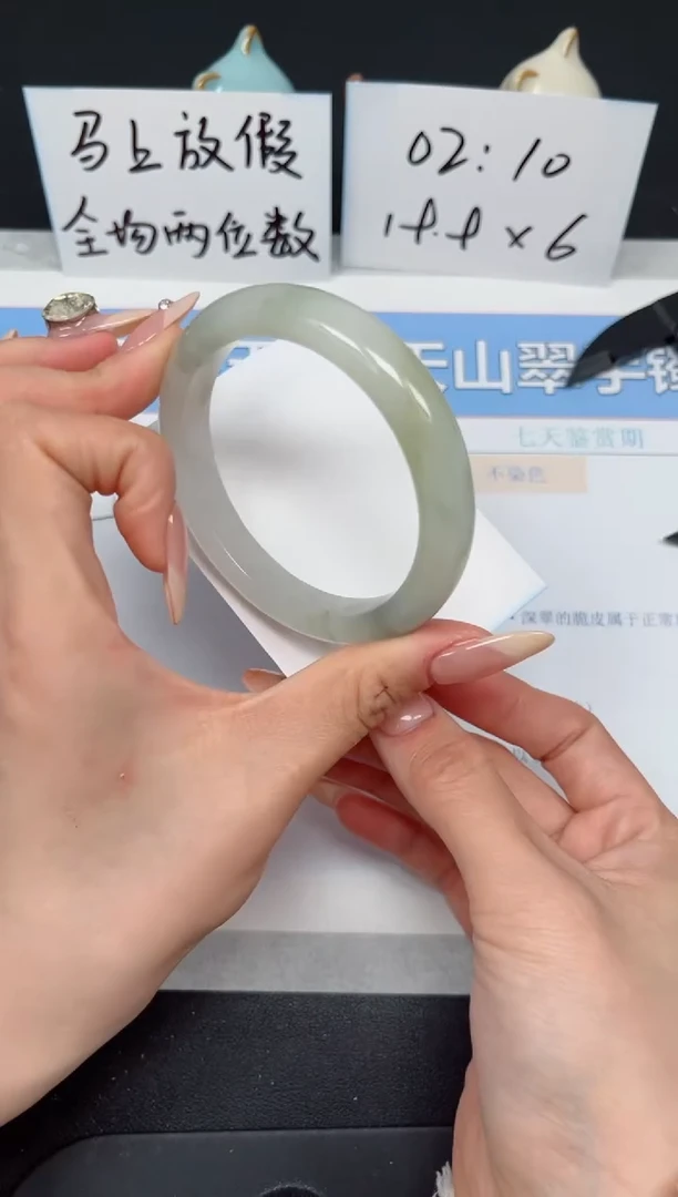 【闪购商品】石英质玉手镯未镶嵌K203-58