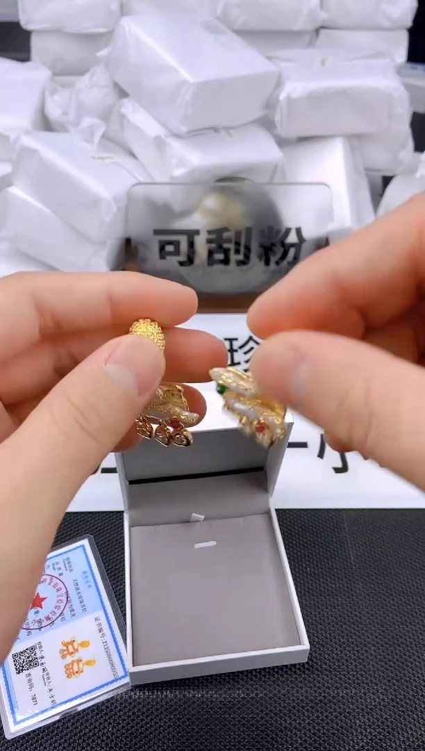未镶嵌耳饰淡水珍珠ed1027