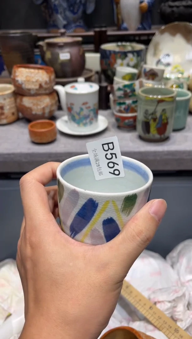 瓷片劉***?闪购商品专用链接