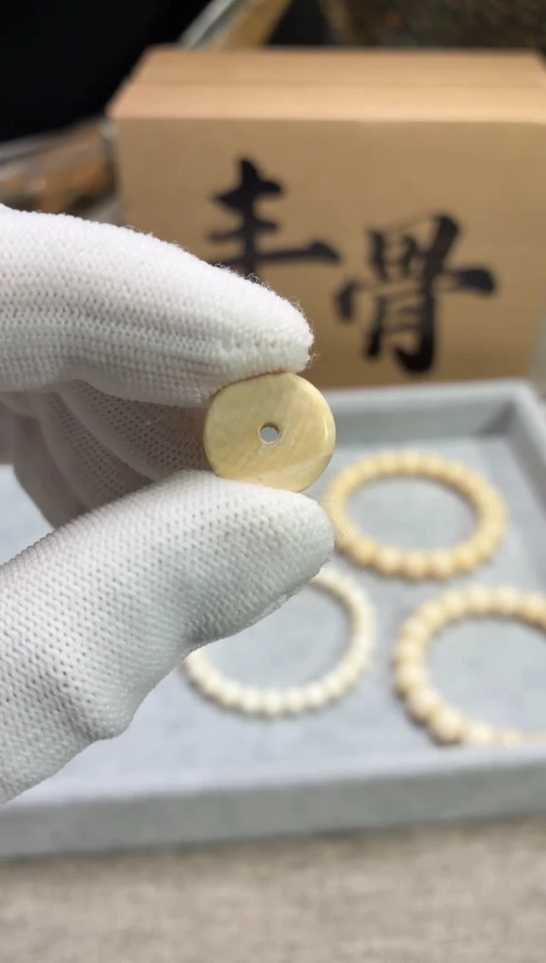 其他猛犸象牙闪购359猛犸扣子14*3mm