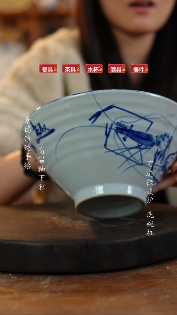 其他陶011景德镇老陶泥瓷器
