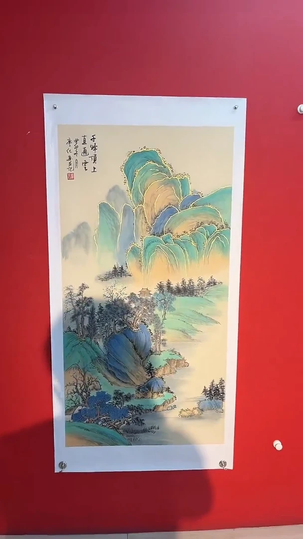 国画廖化老师国画作品