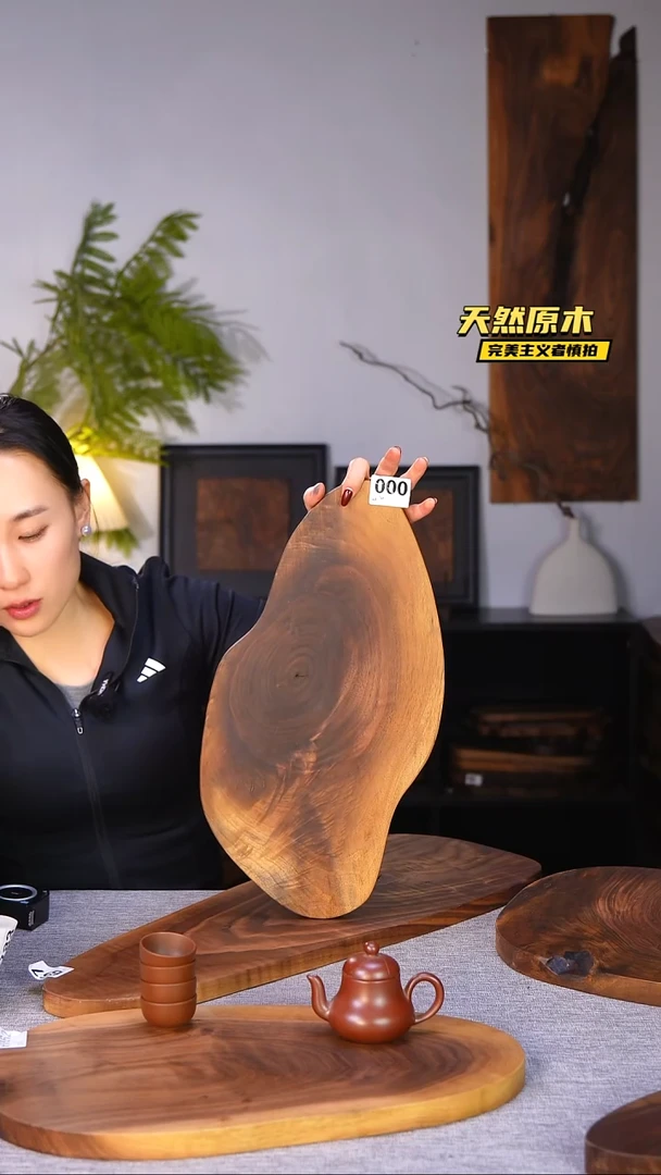 木北美黑胡桃原木.干裂疤结不属于商品质量问题完美主义者慎拍