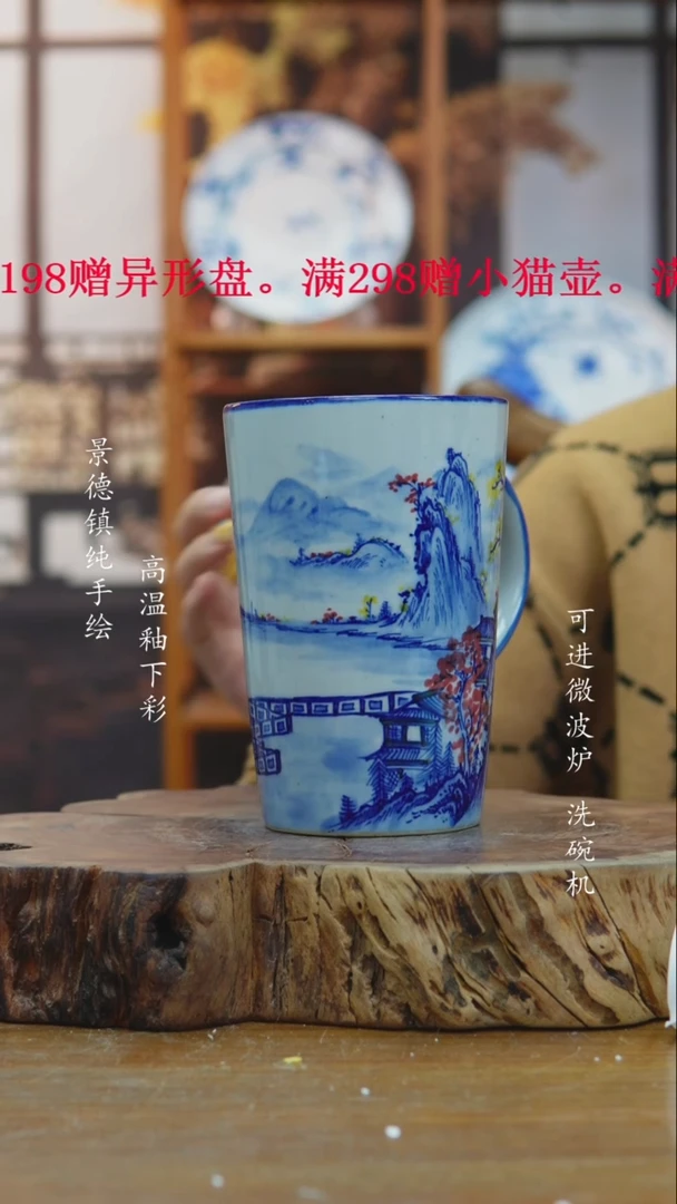 其他293老陶泥扎啤杯一只