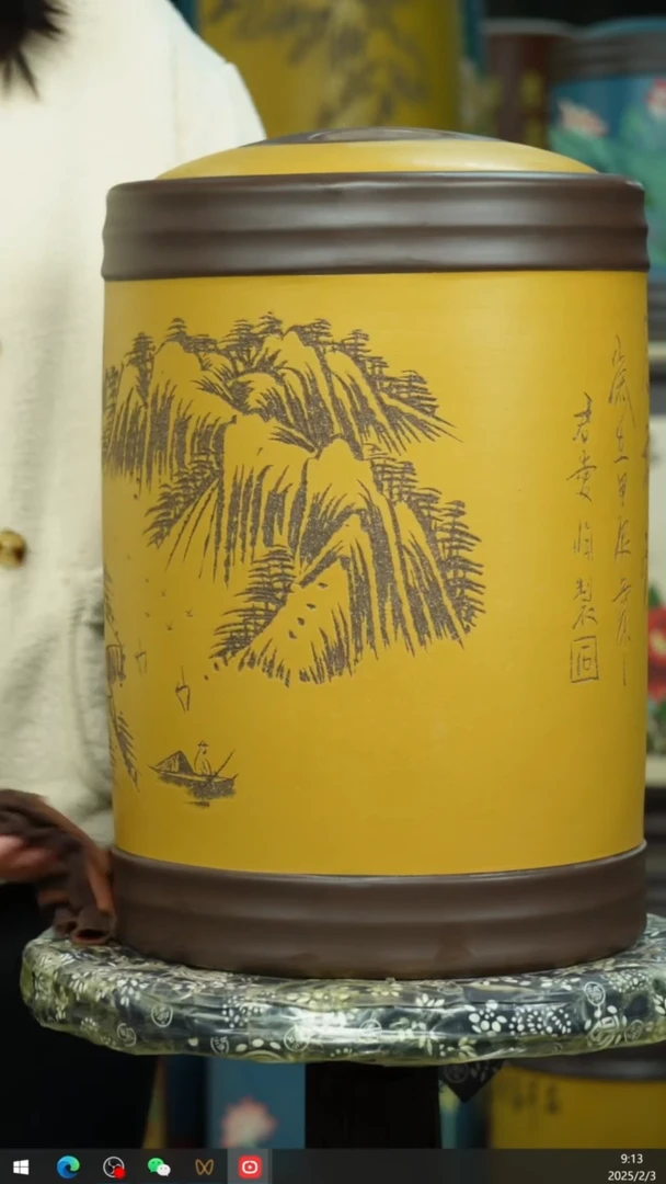 【闪购商品】紫砂茶叶罐茶叶罐