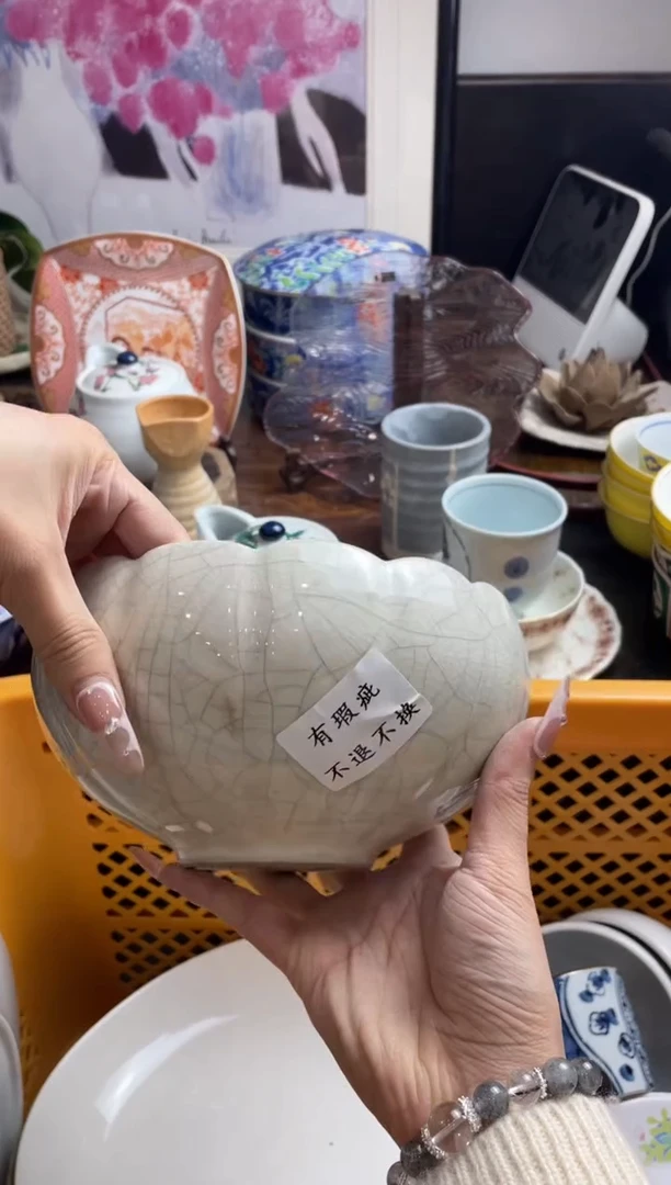 【闪购商品】瓷片6utiukgyyjytuyuu