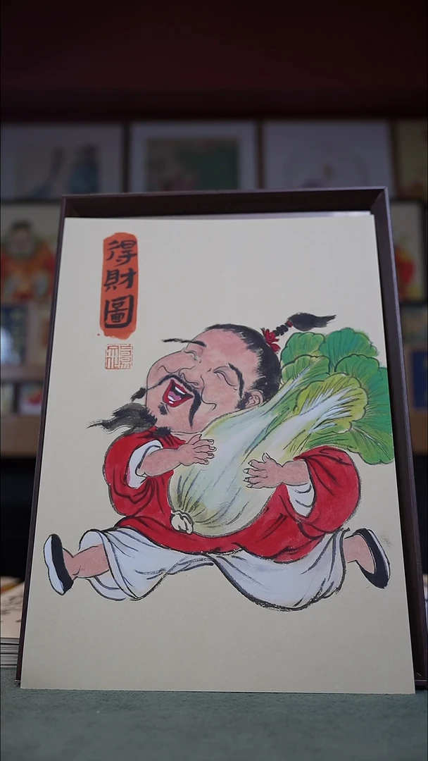 国画A3不落名绘画带框发货153