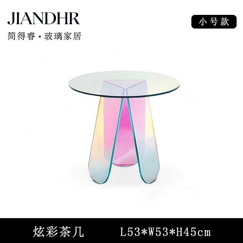 炫彩茶几边几/钢化夹胶玻璃/无影粘接
