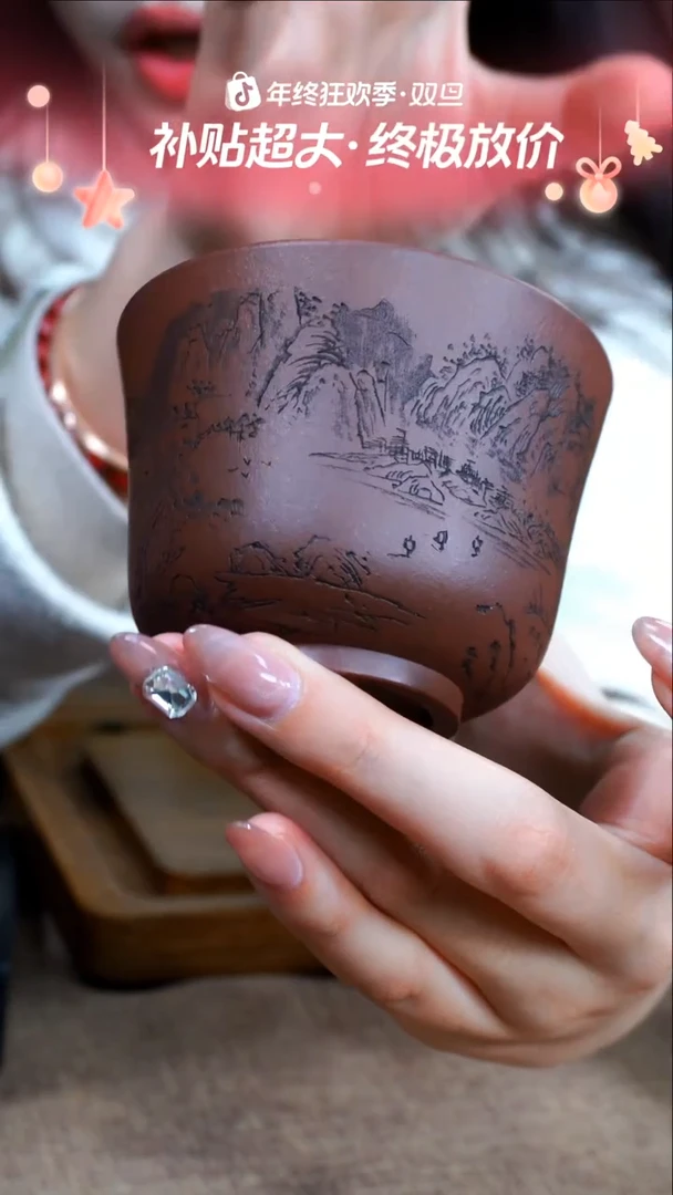 茶杯紫砂南柯记手刻主人杯