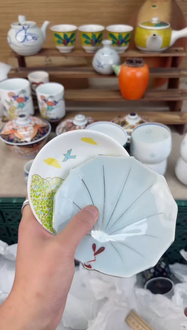 【闪购商品】瓷片茶盏陶瓷陶器