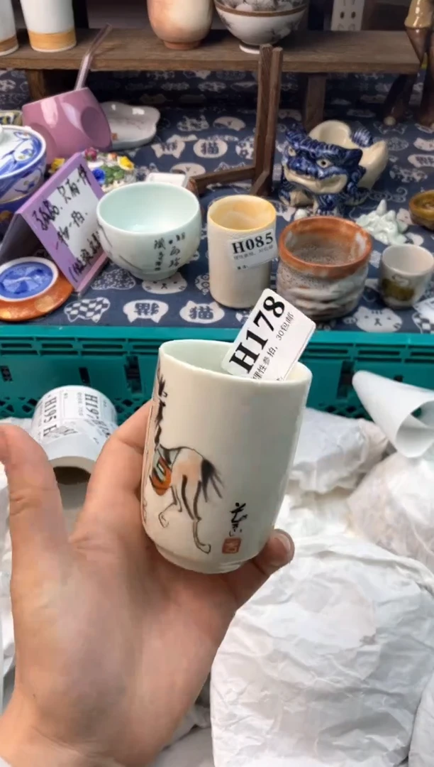 瓷片[○･｀Д´･ ○][○･｀Д´･ ○]