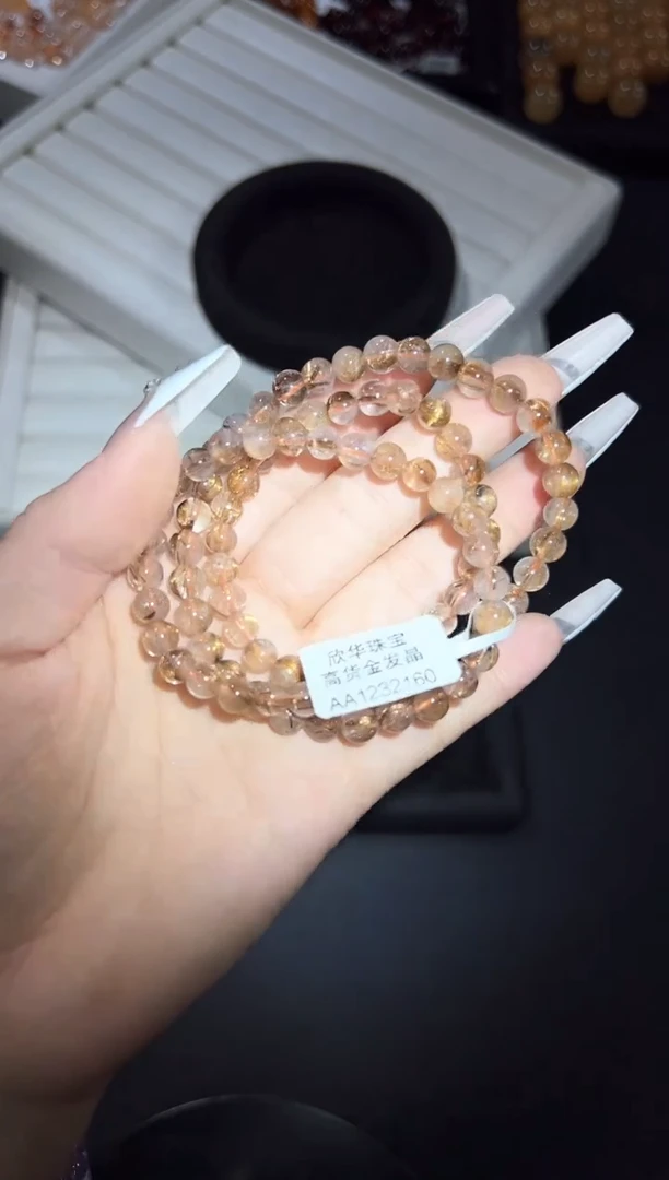 未镶嵌手串水晶16a多样性发其一【1条】默认微瑕
