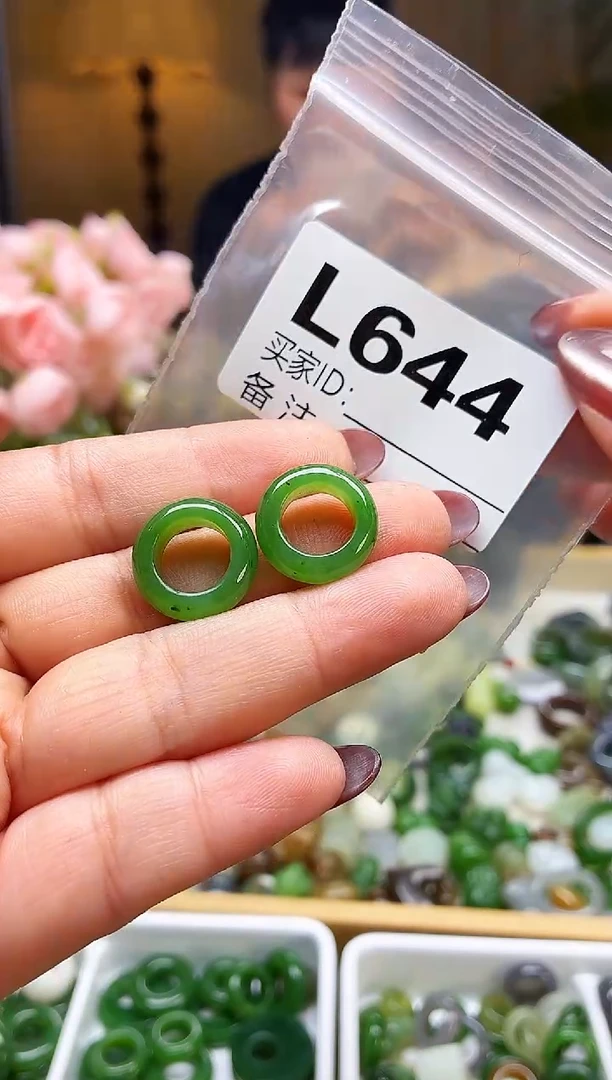 颈饰未镶嵌和田玉一对