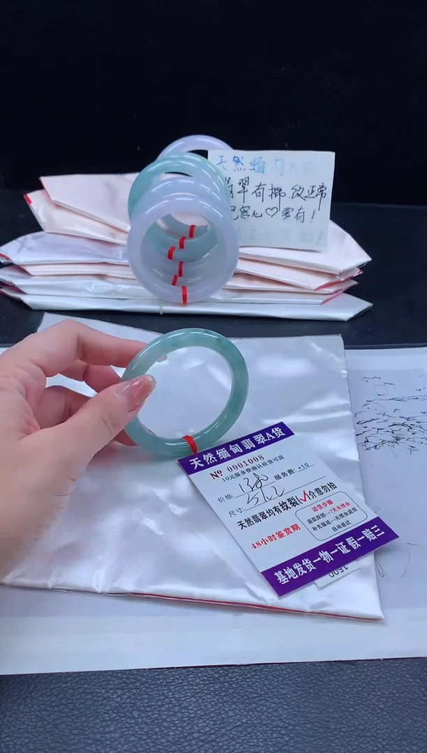 翡翠手镯未镶嵌111111111
