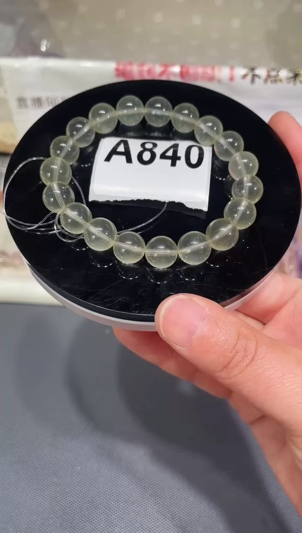 未镶嵌手链水晶A840 柠檬黄