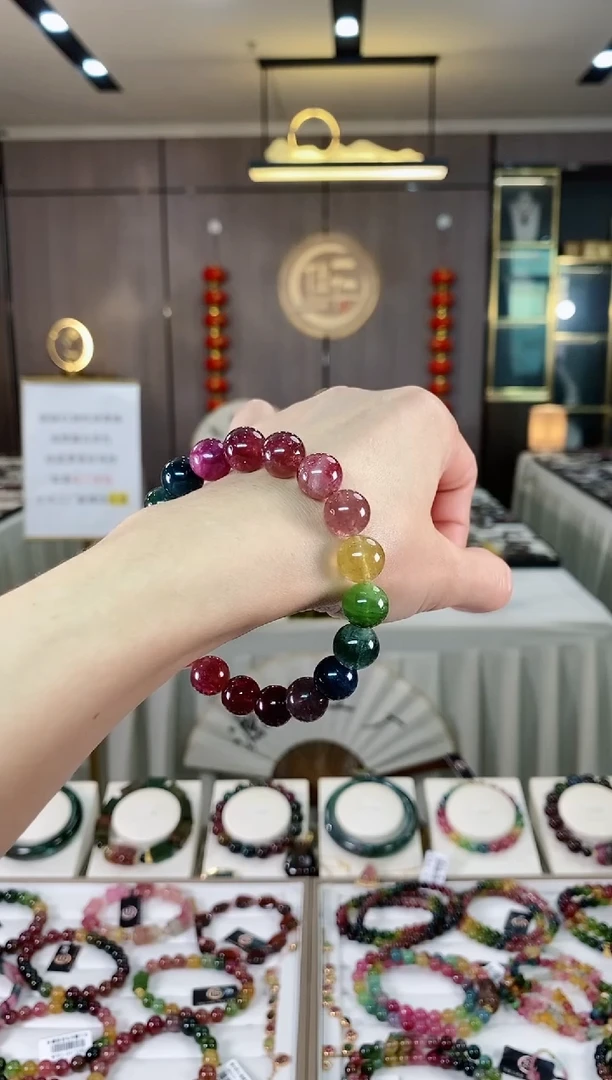 【闪购商品】碧玺单圈手串10mm+未镶嵌（多样性发一条）hon