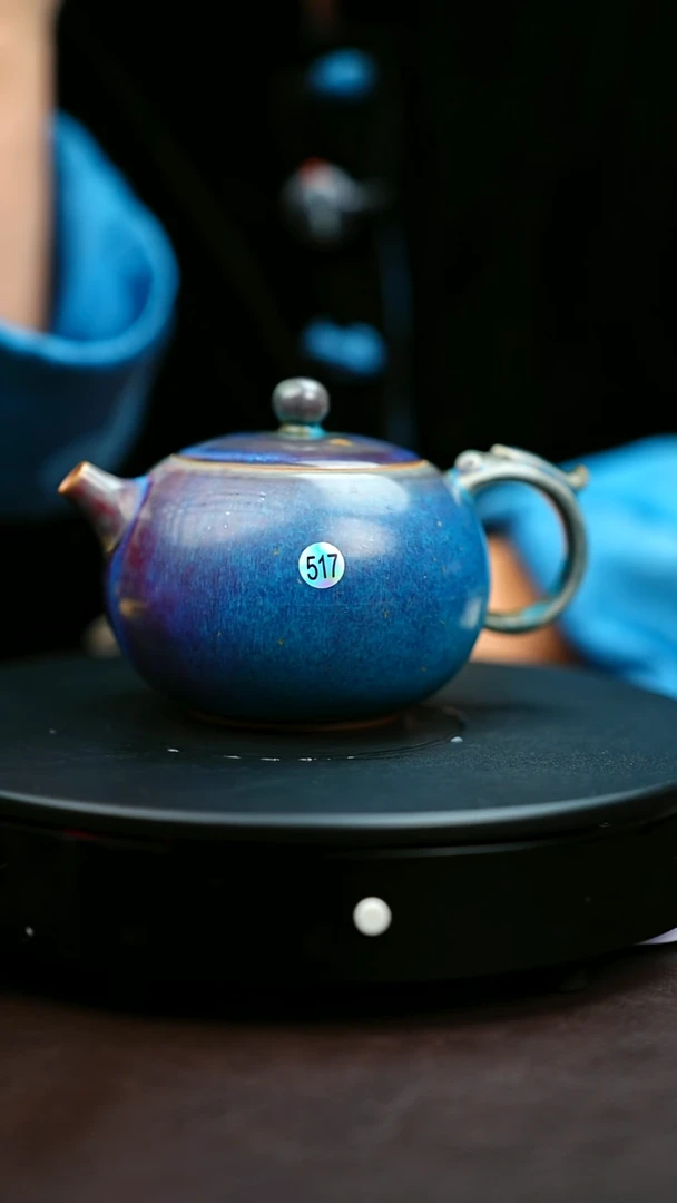 517#原矿钧瓷炉钧釉西施壶